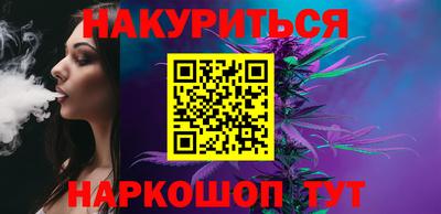 хмурый Кулебаки