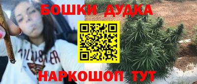 альфа пвп Кумертау