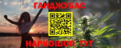 альфа пвп Кумертау