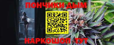 мдпв Краснокаменск