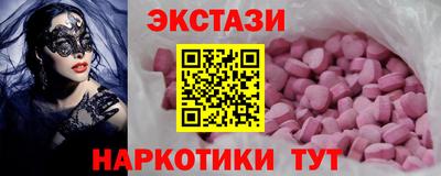 кокс Краснознаменск