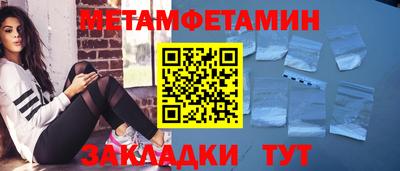 хмурый Кулебаки