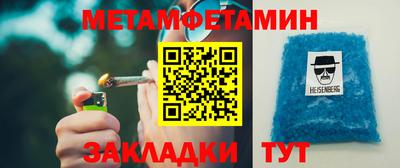 хмурый Кулебаки