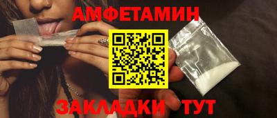 ECSTASY Краснодар