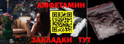 хмурый Кулебаки