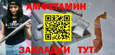 хмурый Кулебаки