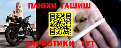 ECSTASY Краснодар