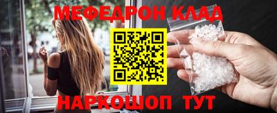 хмурый Кулебаки