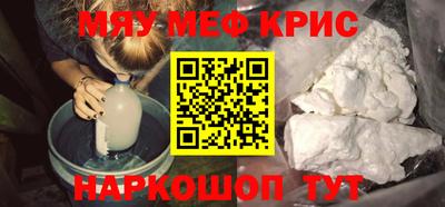 ECSTASY Краснодар