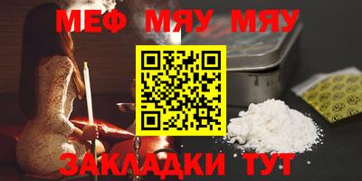 хмурый Кулебаки